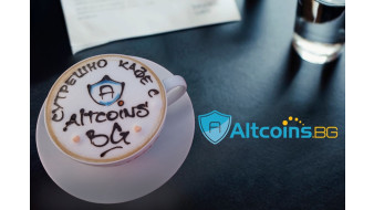 Сутрешно кафе с Altcoins.bg 16.04