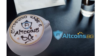 Сутрешно кафе с Altcoins.bg 30.04