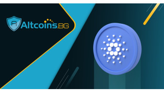 Какво е Cardano?