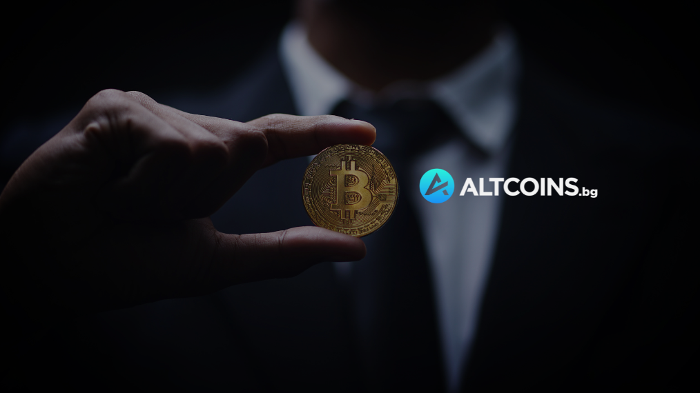 Как да верифицираме фирмен профил за покупка и продажба на криптовалута в Altcoins.bg