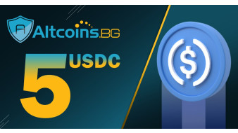 Нови такси, повече инвестиции: Купи USDC със 75% намаление на таксата