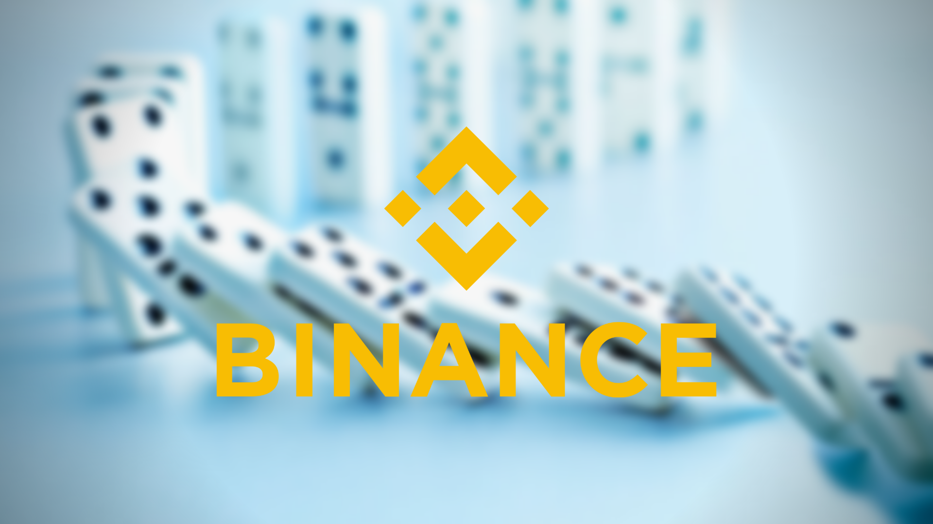 ДАЛИ BINANCE СА СЛЕДВАЩИТЕ ОТ ДОМИНОТО, КОИТО ЩЕ ПАДНАТ ИЛИ Е ПРОСТО FUD!?