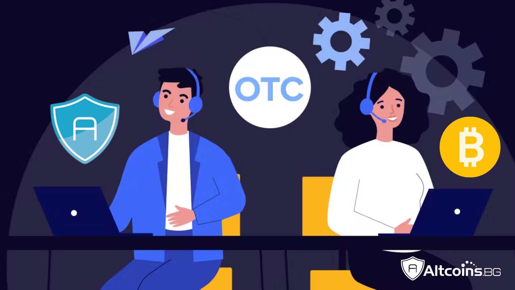 НОВО В ALTCOINS - OTC (Over The Counter) ТЪРГОВИЯ НОВО В ALTCOINS - OTC (Over The Counter) ТЪРГОВИЯ