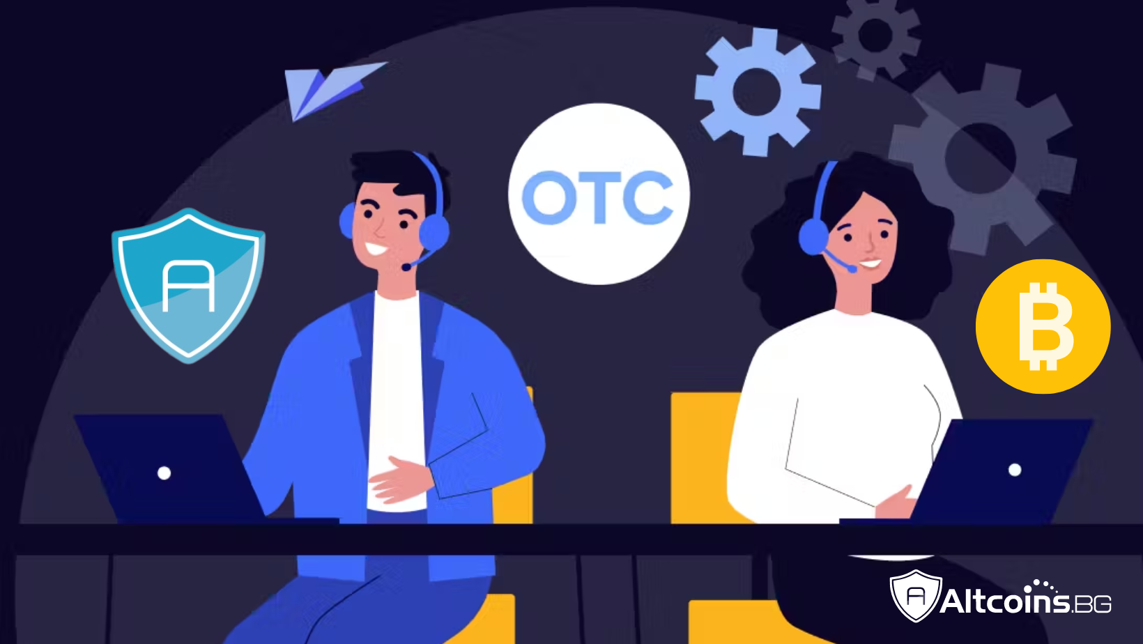 НОВО В ALTCOINS - OTC (Over The Counter) ТЪРГОВИЯ