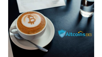 Сутрешно кафе с Altcoins.bg 24.07