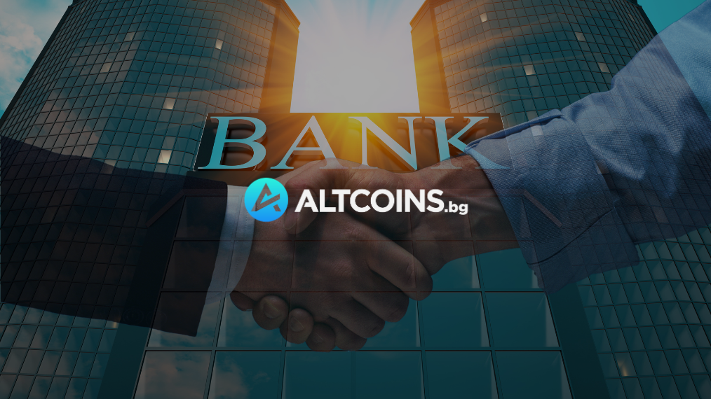 Partner Package by Postbank and Altcoins.bg – the most efficient banking solution for crypto users in Bulgaria