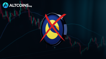 Altcoins.bg ще Делистне $LUNA на 12 декември 2025 г.
