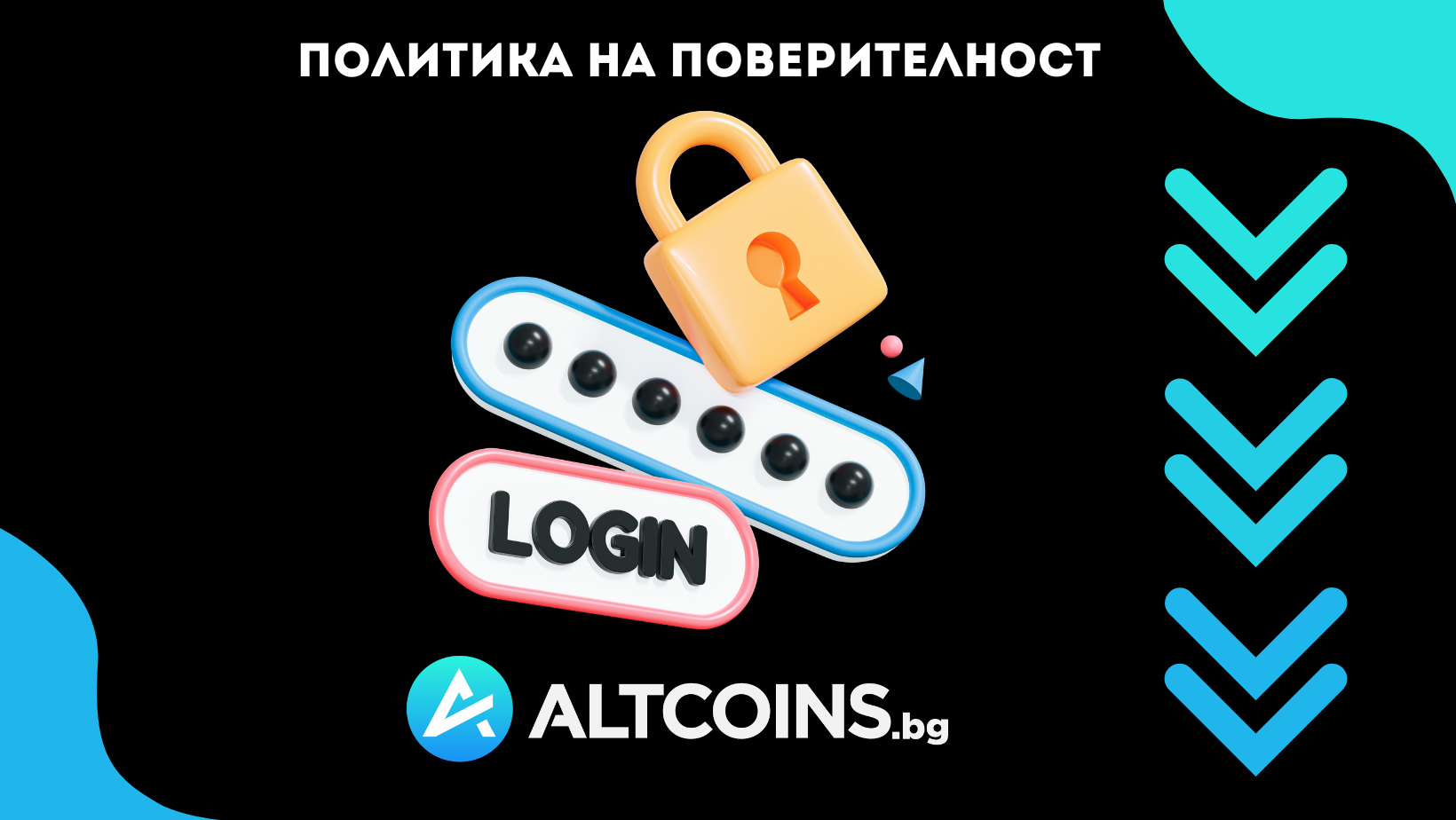 altcoins