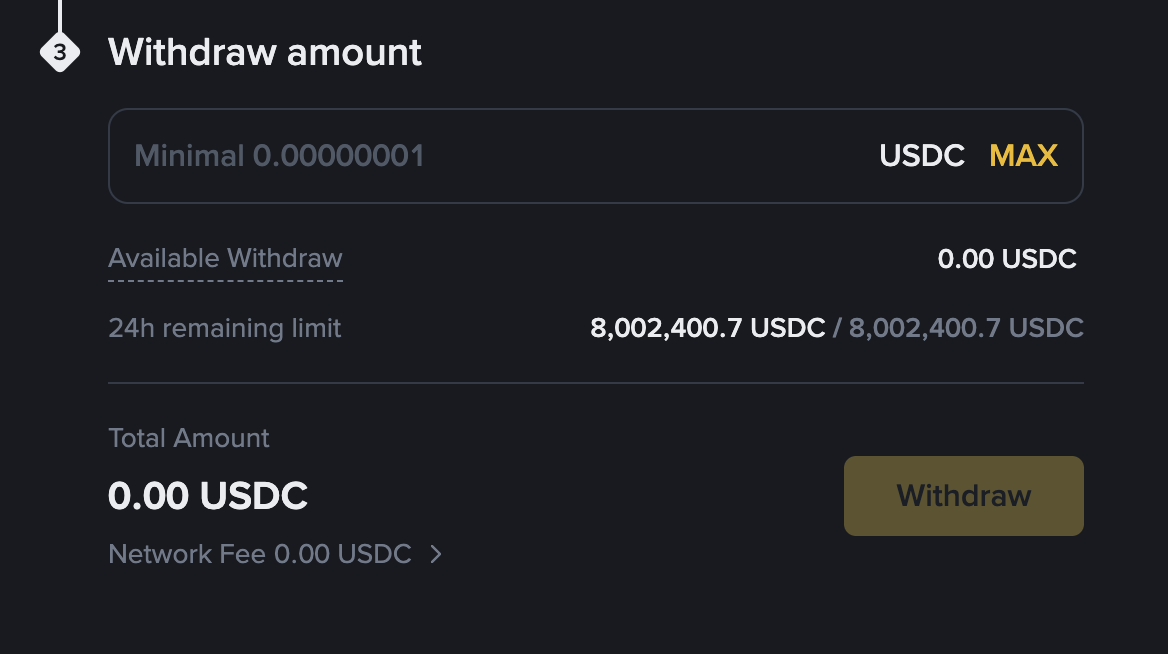 Въвеждане на сума