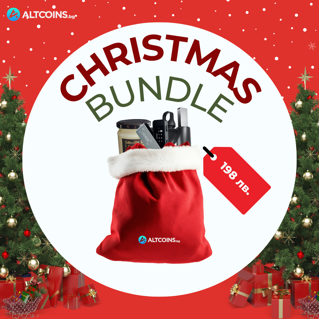 🎁 Christmas Ledger Bundle